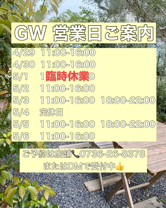 画像401