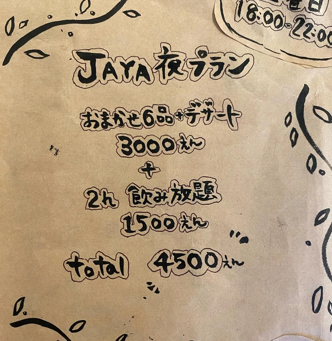画像427